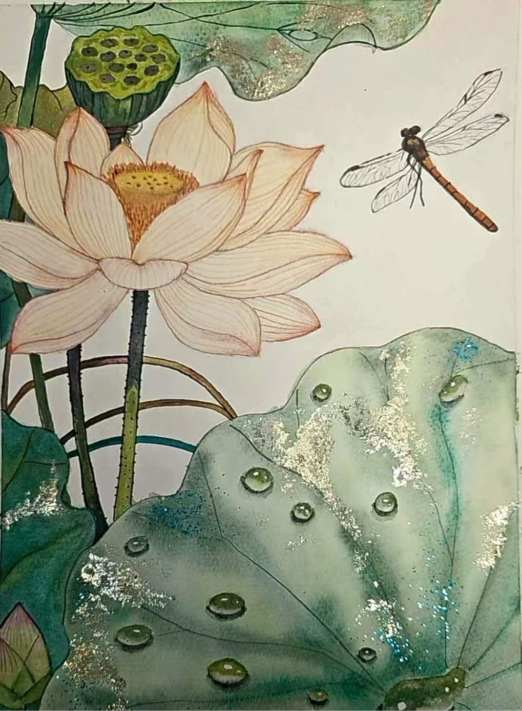 First Lotus
